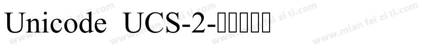 Unicode UCS-2字体转换